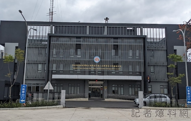 國道警也被騙!"誤信詐騙虛擬幣"害9親友損失160萬 挨告詐欺 72 1690277994989 | 社會 社會 記者爆料網
