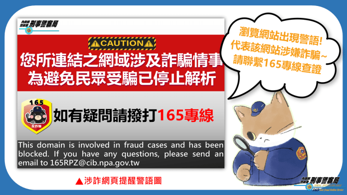 511 | 社會 社會 記者爆料網