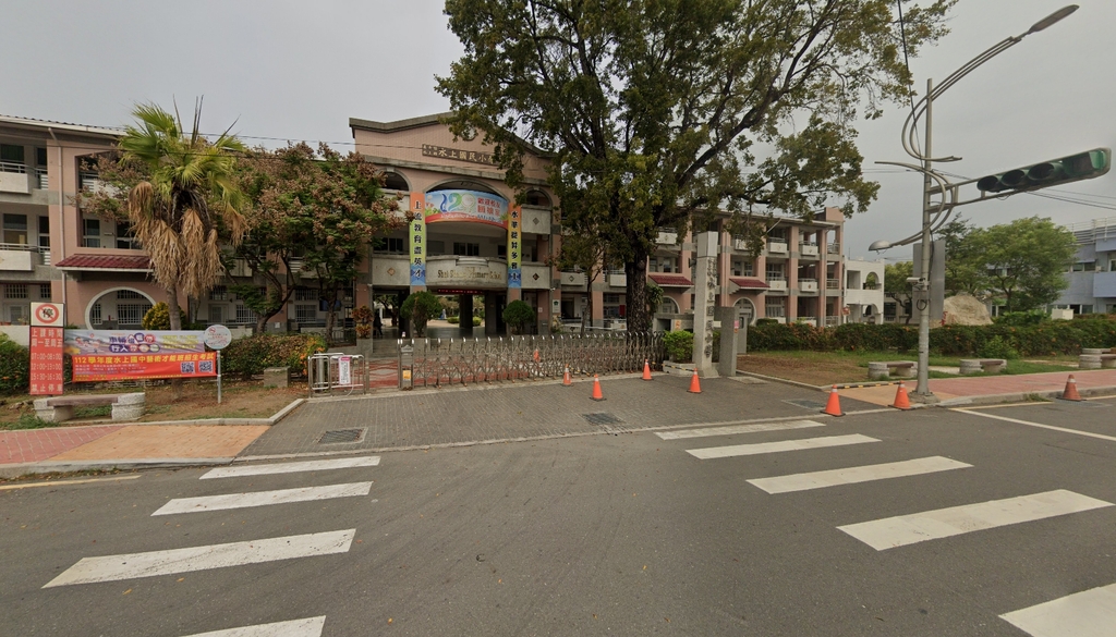 嘉義縣水上鄉水上國小（網路圖）