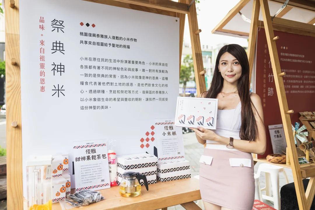 永續桃園創意產物驚艷台北 優雅生活節好物小舖快閃街頭