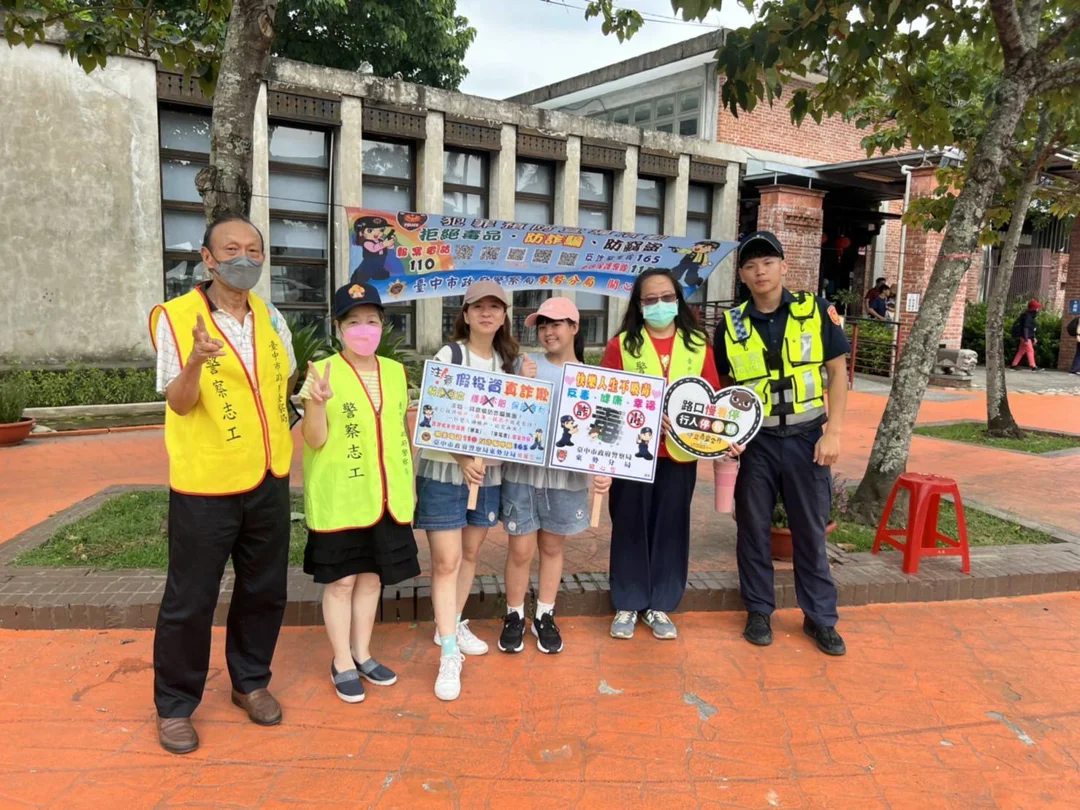 東勢音樂季活動夯｜警積極宣導反詐騙