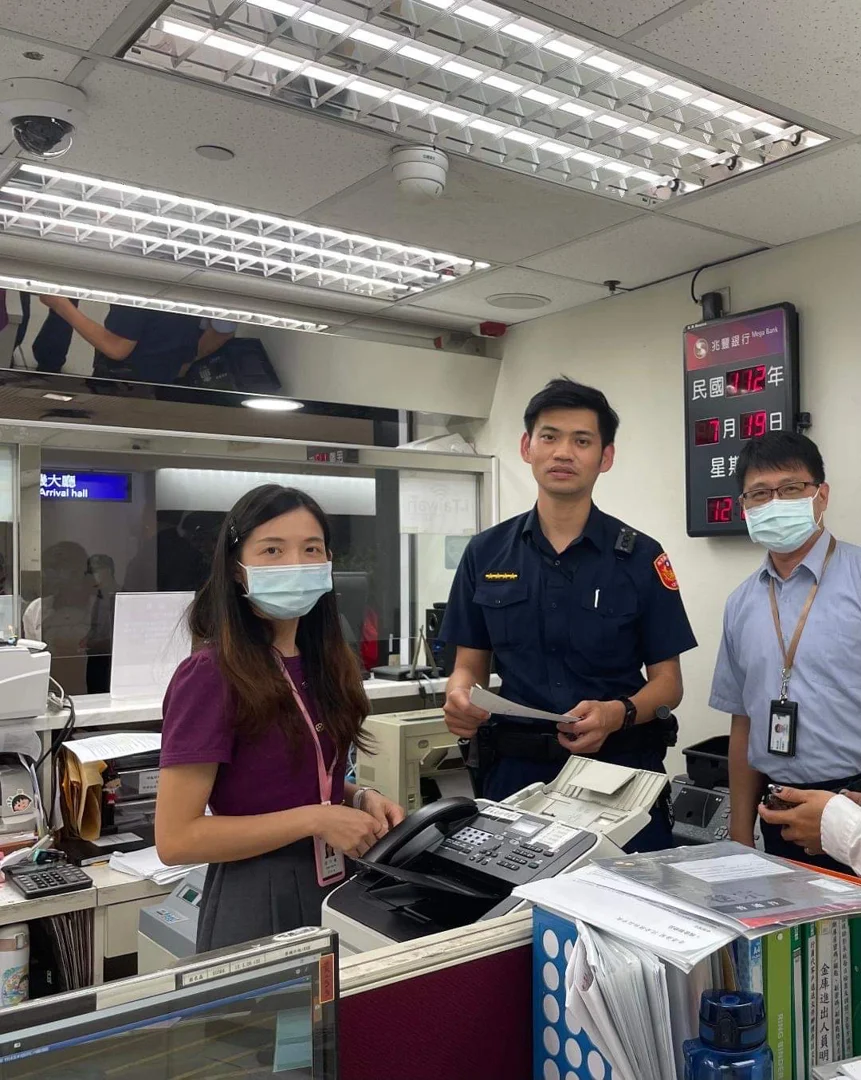 親友來電借錢三思而後行｜航空警成功阻詐50萬元