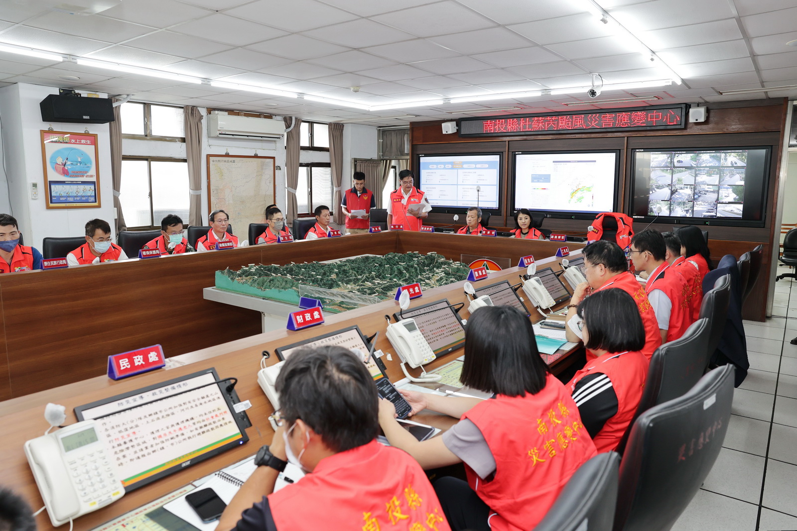 因應杜蘇芮颱風 南投災害應變中心二級開設 因應杜蘇芮颱風 南投災害應變中心二級開設
