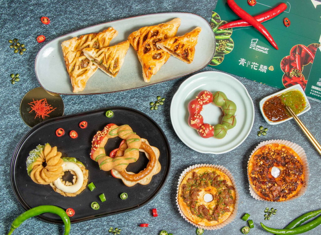 Mister Donut X青花驕 打造麻辣鍋系甜甜圈7月25日起火辣上市~