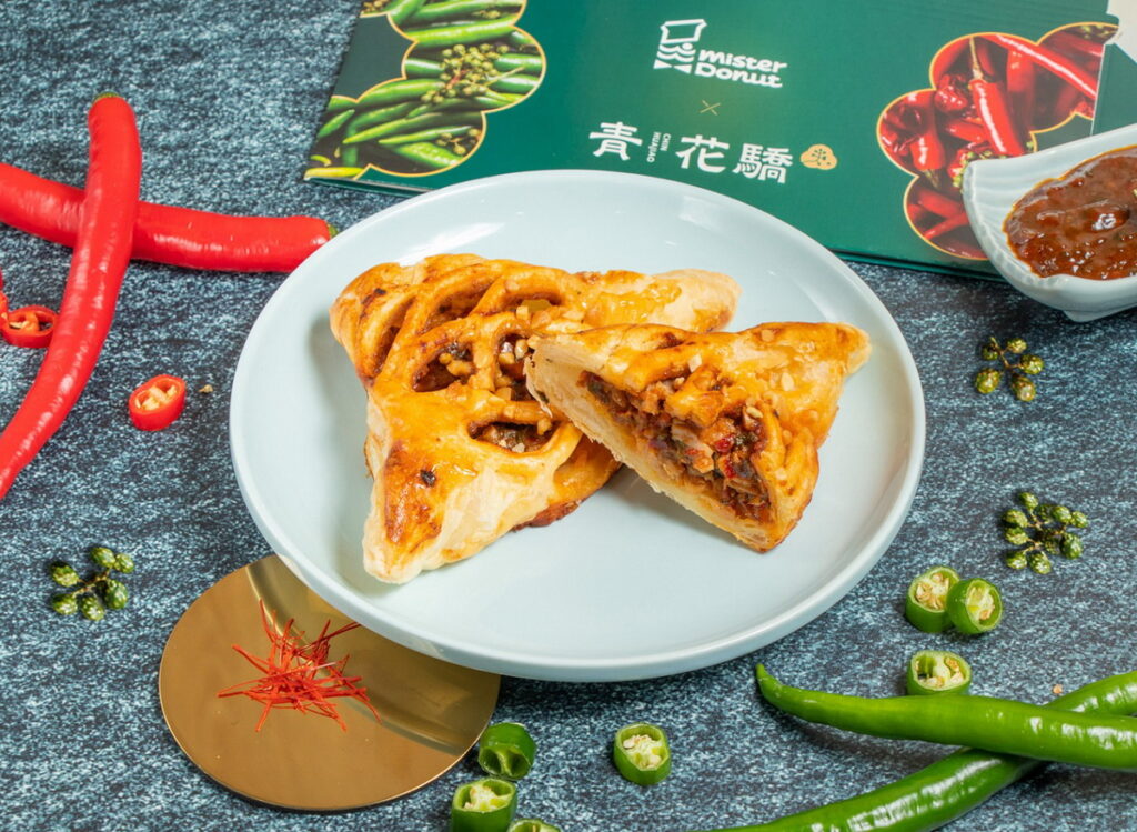 .醬燒辣雞肉派