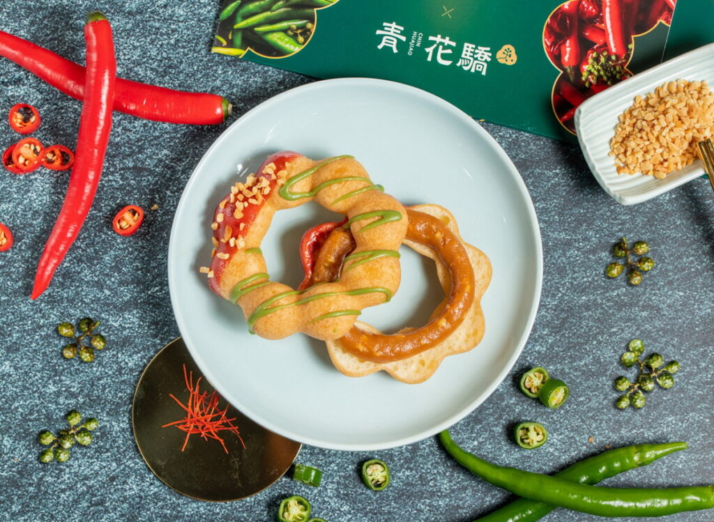 麻辣花生醬波提