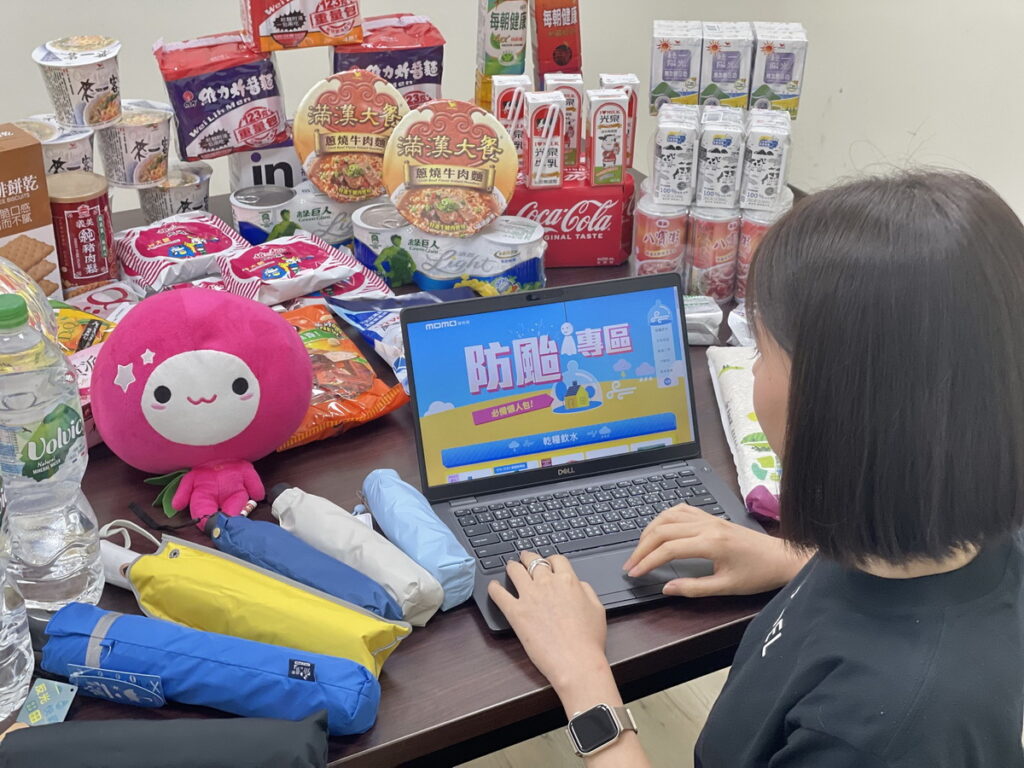 momo啟動《防颱專區》助消費者緊急備妥防颱所需。