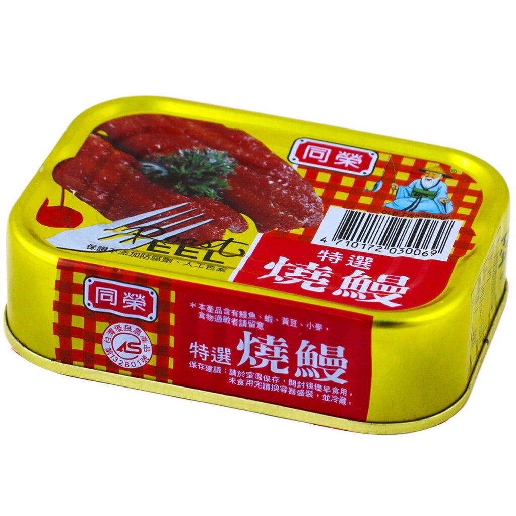 【同榮】燒鰻3入組,優惠124元。