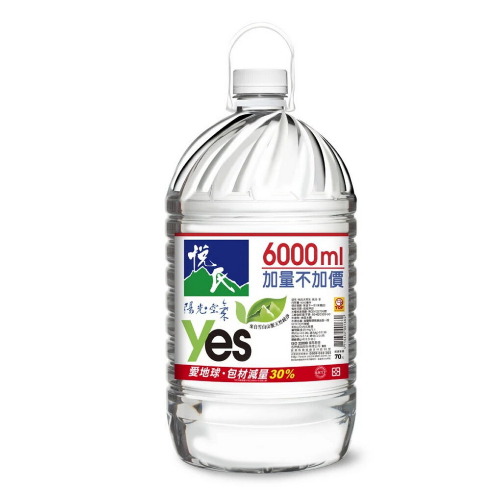 【悅氏】悅氏天然水6000ml 2入組,優惠價159元。