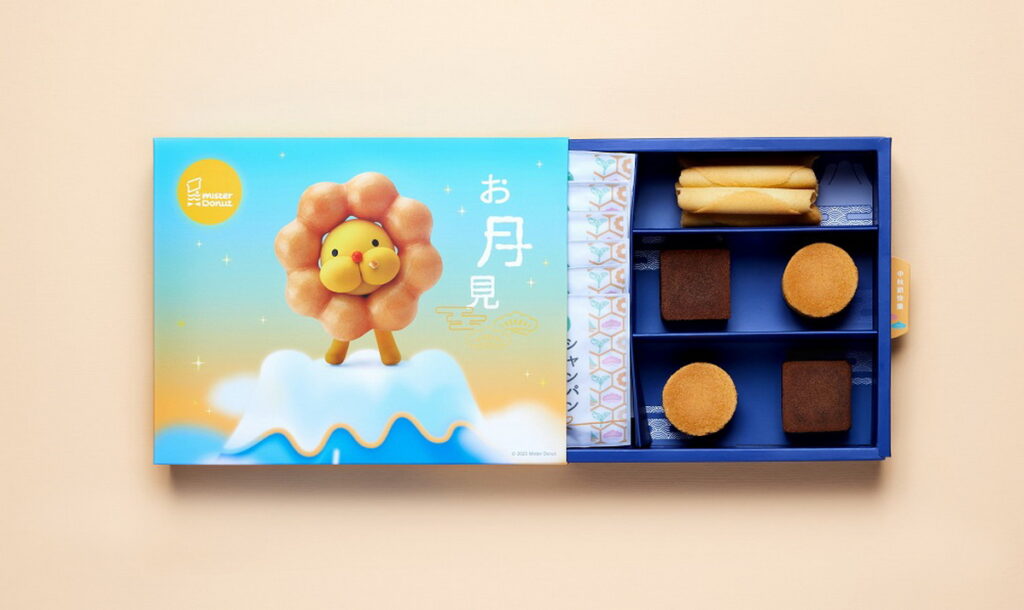 Mister Donut 波堤獅月見中秋禮盒
