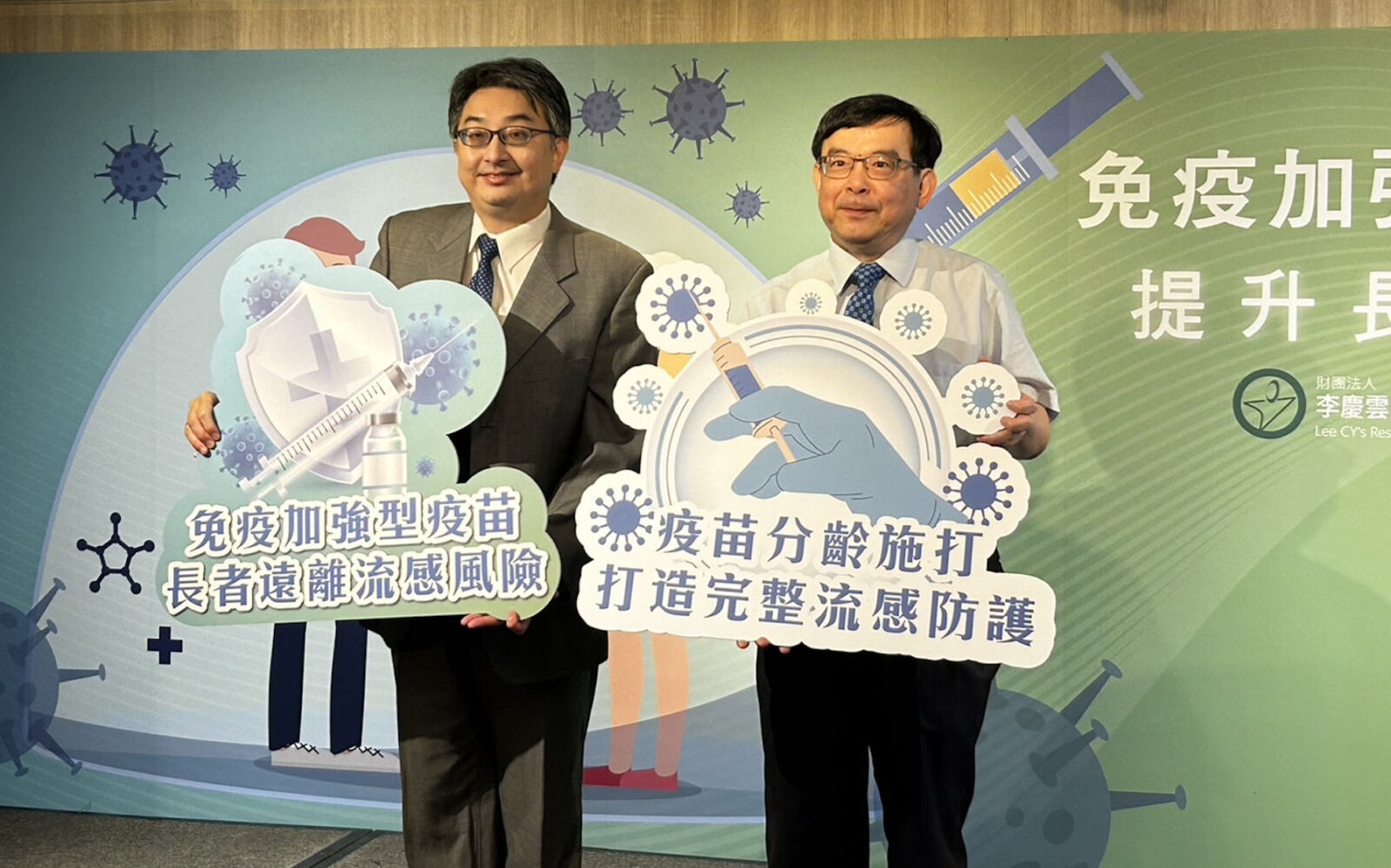 詭異變化！「全年流感季」取代秋冬高峰 台大醫：三族群恐受害 295