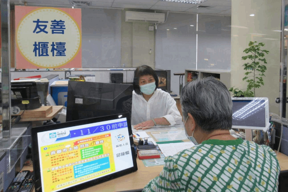 一通電話35項文件送到長輩家 竹市落實高虹安行政服務到家理念 286 一通電話35項文件送到長輩家 竹市落實高虹安行政服務到家理念 285