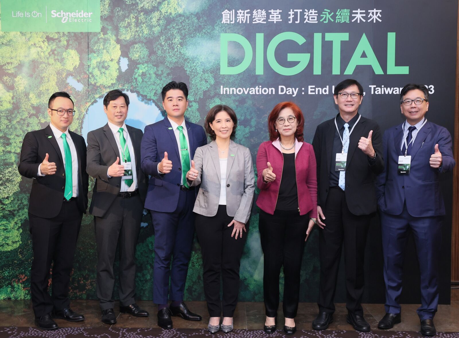 【有影】施耐德電機推立體轉型 加速企業落實綠色永續未來 281 CNEWS匯流新聞網資料照195230725a01