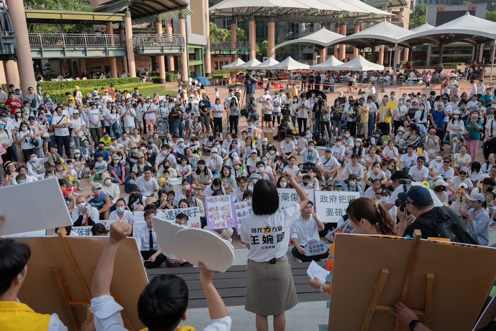 公幼寒暑假、課後留園費用貴桑桑 王婉諭:雙薪家庭兩難 290 公幼寒暑假、課後留園費用貴桑桑 王婉諭:雙薪家庭兩難 289