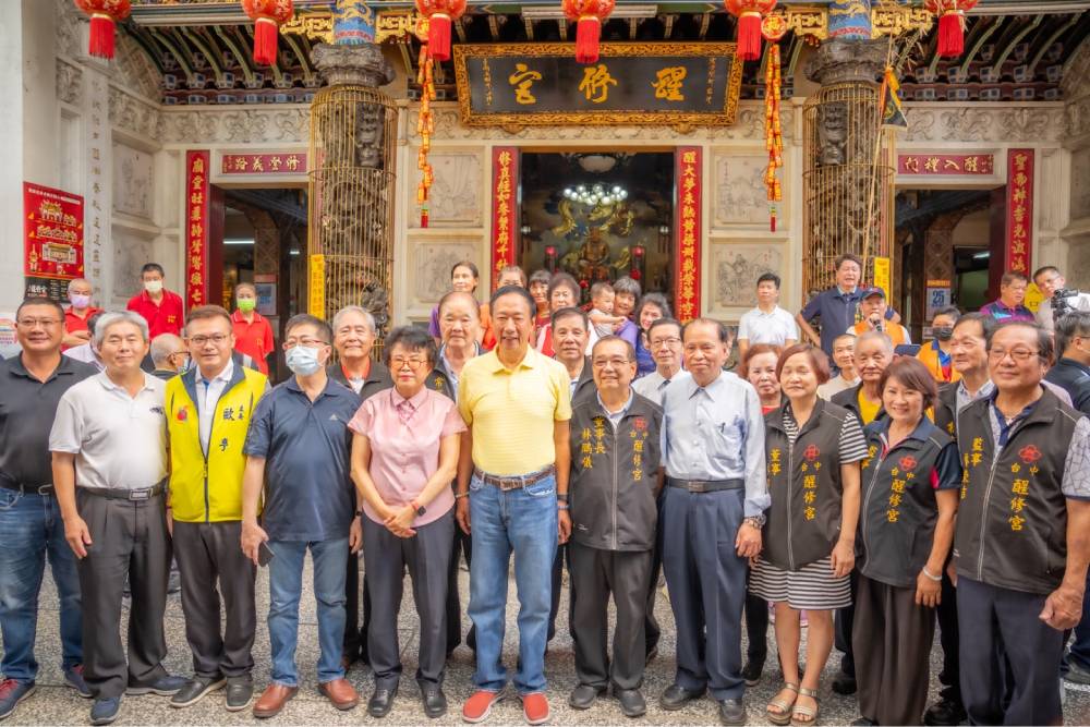 無視侯友宜!郭台銘參選動作頻:我要多談國政 278 無視侯友宜!郭台銘參選動作頻:我要多談國政 277