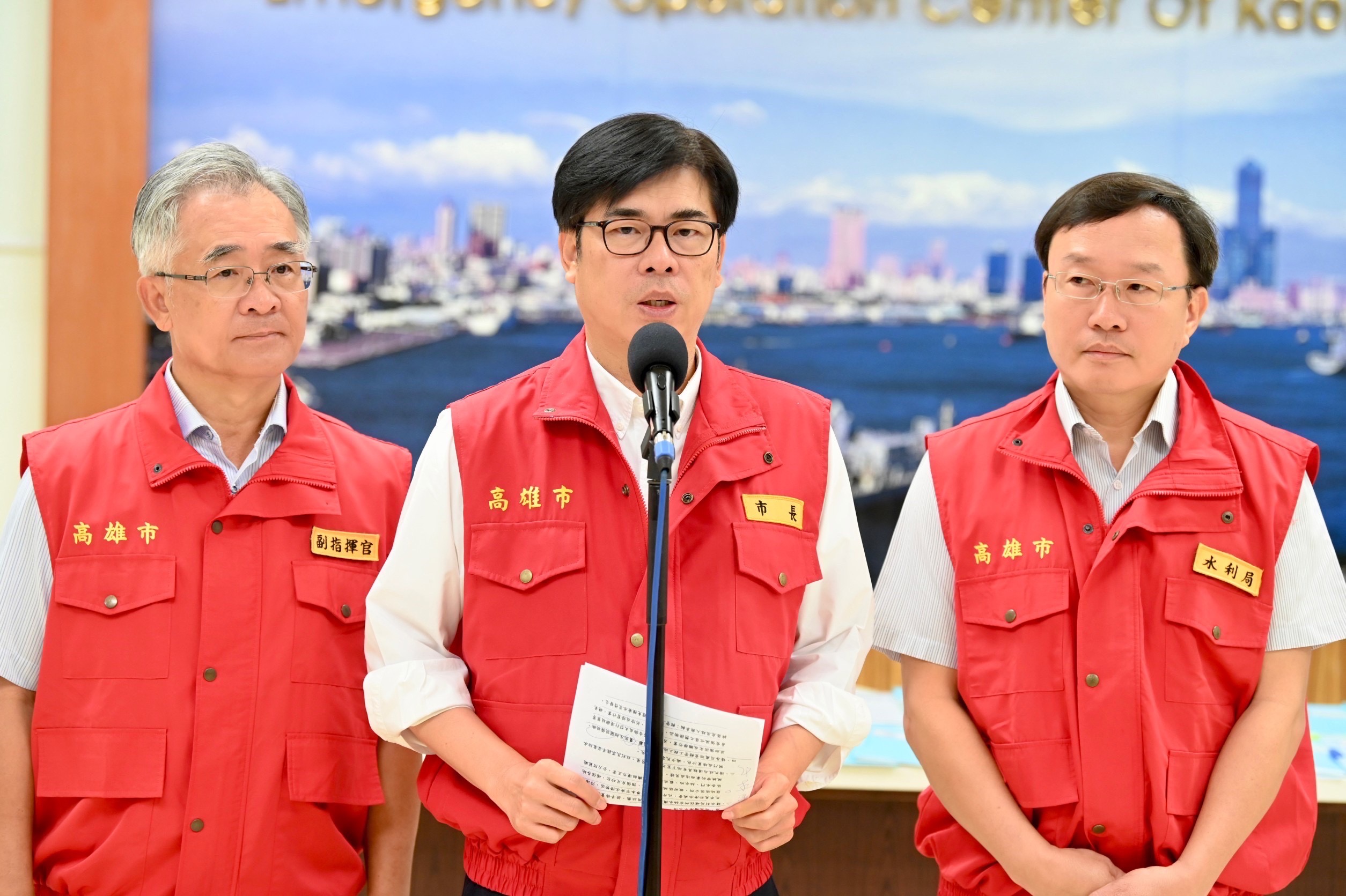 杜蘇芮颱風來襲　高市府成立災害應變中心二級開設　陳其邁與行政院長陳建仁及山區區公所視訊會議