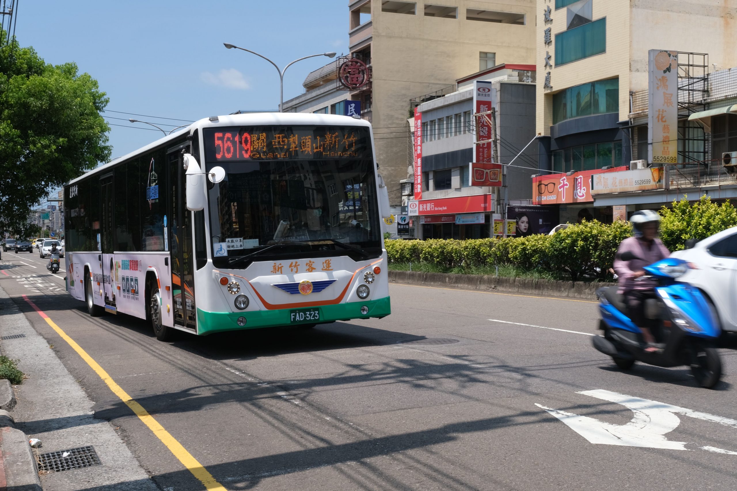 公路總局審議小組同意專案補貼 竹客可望代駛至明年底