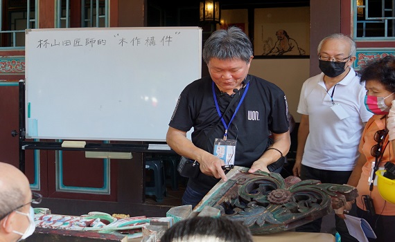 新北文資開箱趣 近距離認識傳統藝術及古蹟修復