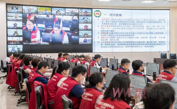 杜蘇芮颱風應變會議! 桃市府:桃園未來兩天停班停課可能性不高