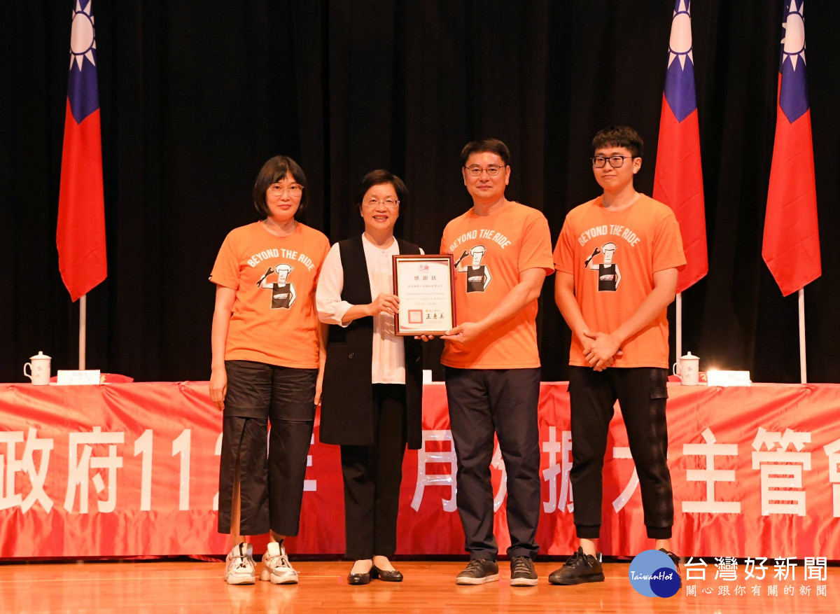 彰化縣消防局打造智能行動急診室，「Super B」在地企業全力相挺。圖／彰化縣政府提供