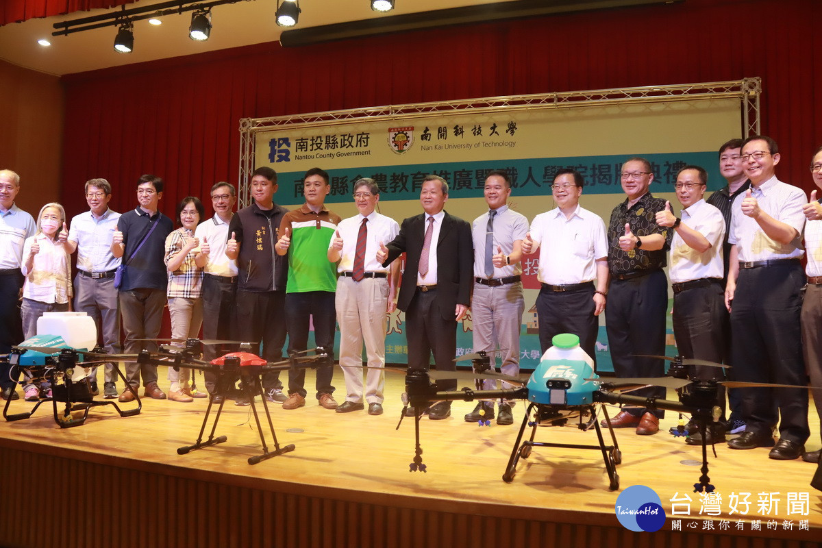 產官學代表出席將推食農教育。(記者扶小萍攝)