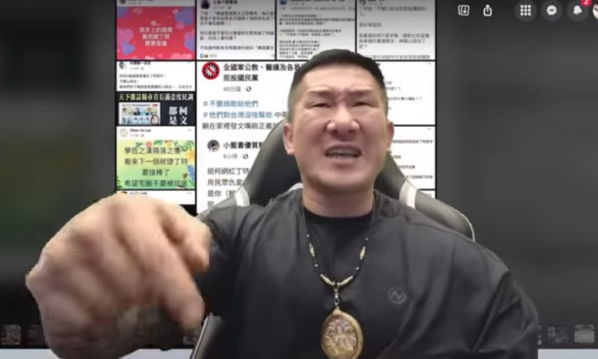 （圖／翻攝youtube）
