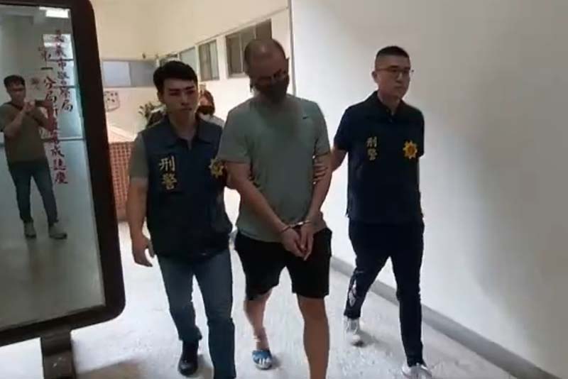 圖/翻攝畫面