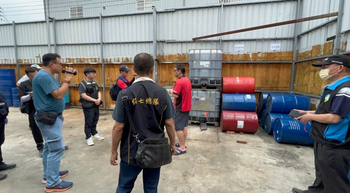 | 社會 社會 記者爆料網