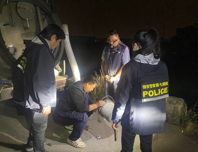 | 社會 社會 記者爆料網