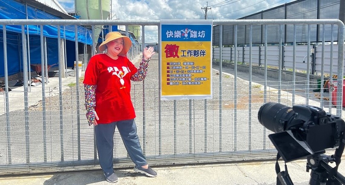 高市警響應警政署反詐短影音徵稿 才華洋溢、備受肯定 得獎率百分百 KUSO創意天菜男警自編自導自唱 攏底加