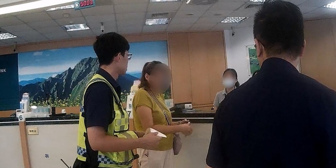 追星遭誆偶像見面會 竹南警獲報及時阻詐