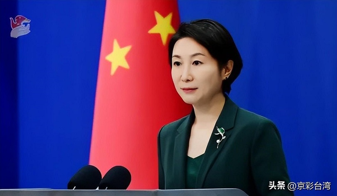 斐濟總理因“小事故”推遲訪華 中國大陸外交部回應