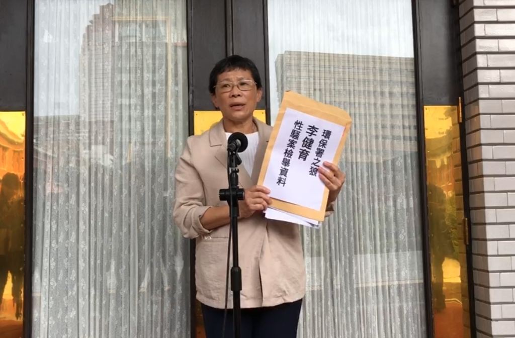 時代力量立委陳椒華立院議場召開說明記者會。（圖：立法委員陳椒華FB）