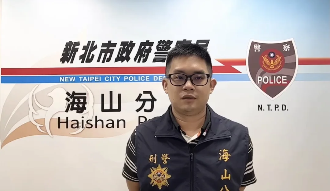 情侶分手爭吵糾眾毆打前男友｜海山警循線逮人搜槍枝