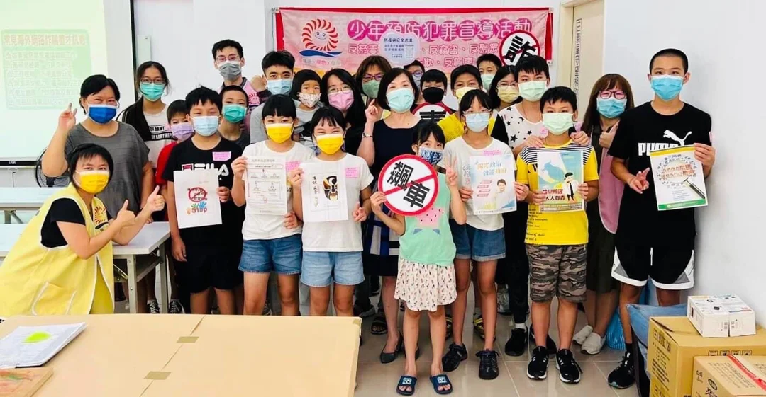 「我有5個孩子，我的工作就是照顧他們!」｜少輔會志工「巧茹姊」全家投入志工深受肯定