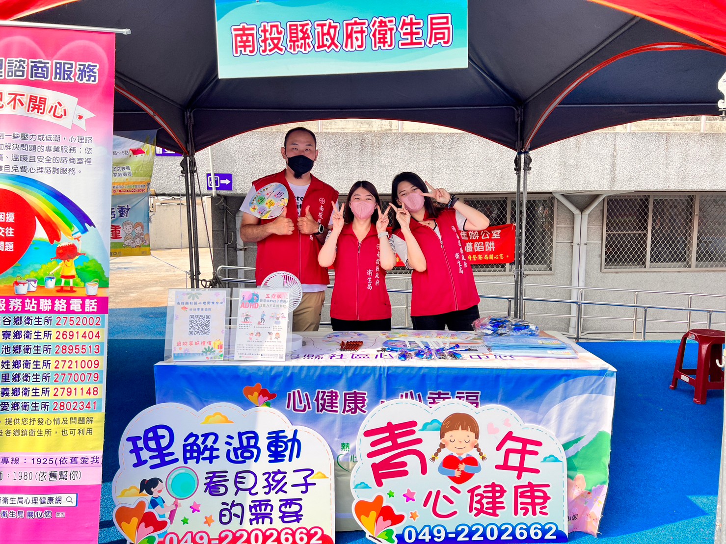 理解過動,看見孩子的需要 理解過動,看見孩子的需要