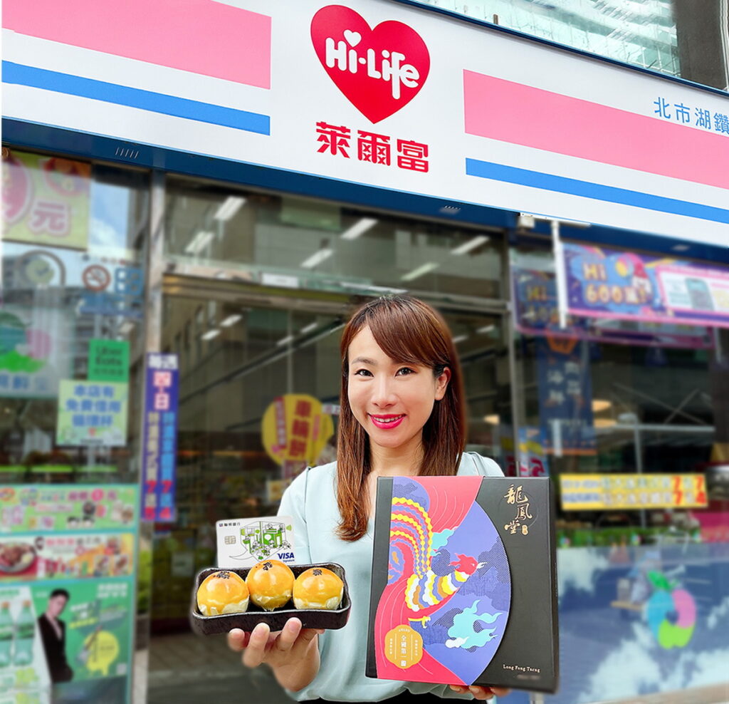 萊爾富超商獨家限量優惠，門市買指定商品刷聯邦卡享單筆滿額最高現折80元