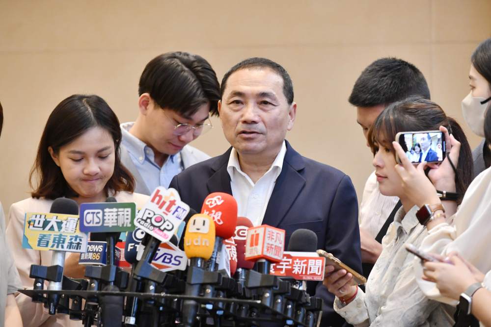 朱立倫拋「執政大聯盟」 侯友宜:下架民進黨是全民共識 256 朱立倫拋「執政大聯盟」 侯友宜:下架民進黨是全民共識 255
