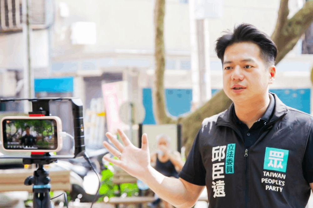 前瞻軌道建設變錢坑！邱臣遠：修財劃法 提高地方統籌分配款 269