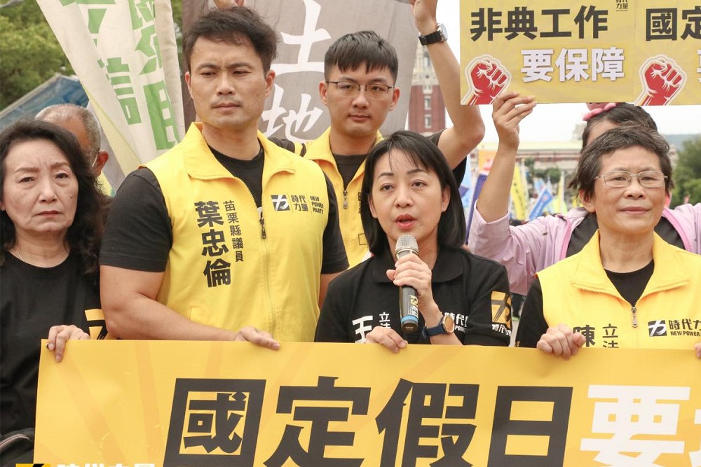 王婉諭：柯文哲學壞把政治變成罵人比賽 「撿到籃子都是菜」 257