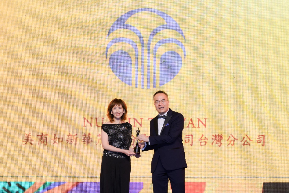 打造友善職場環境 NU SKIN獲HR Asia亞洲最佳企業雇主獎 248 打造友善職場環境 NU SKIN獲HR Asia亞洲最佳企業雇主獎 247