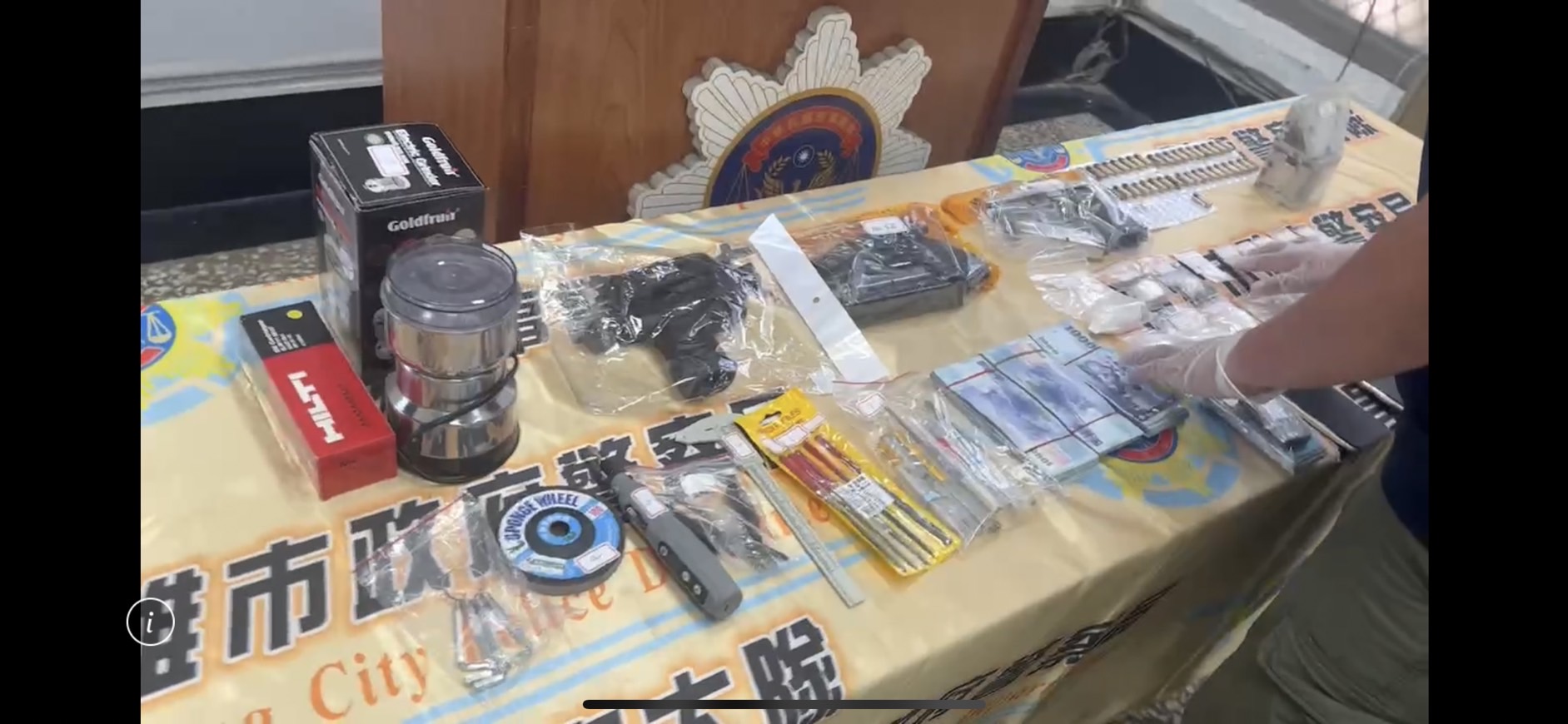 高市警跨轄緝獲毒品藥頭擁槍自重 且為執行刑期長達21年通緝犯
