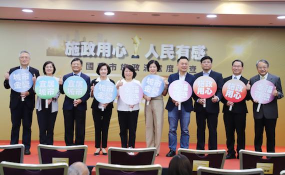 全台唯一 嘉義縣長翁章梁蟬聯滿意度冠軍首長