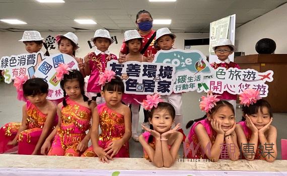 雲林減碳生活行動年 首場口湖舉辦淨零綠生活宣導