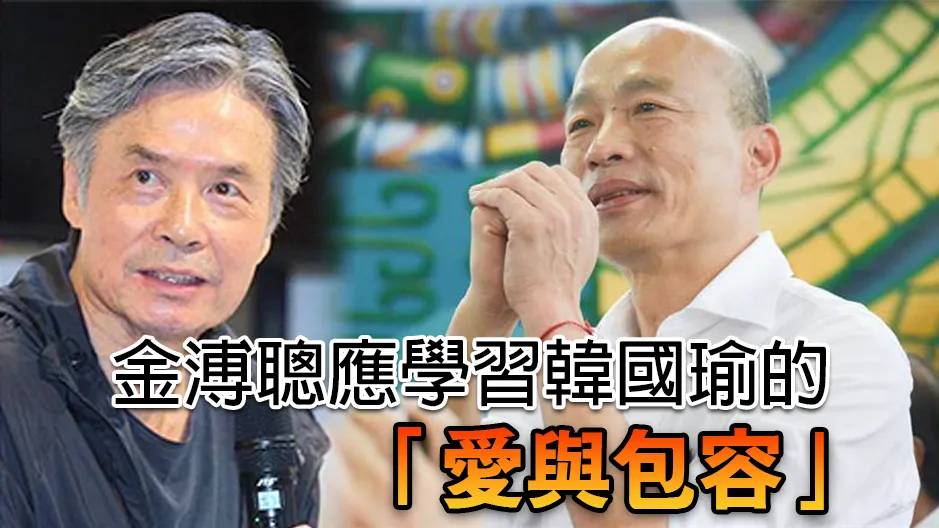 圖/獨家報導製圖