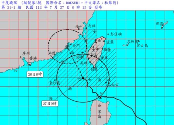 中颱杜蘇芮暴風圈籠罩南部、東南部 陸警再擴大14縣市列警戒範圍 55 1690422326350 | 生活 生活 記者爆料網