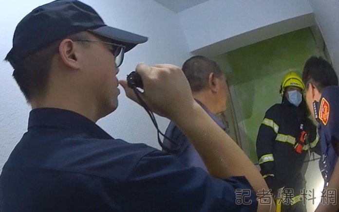 66.1 | 社會 社會 記者爆料網