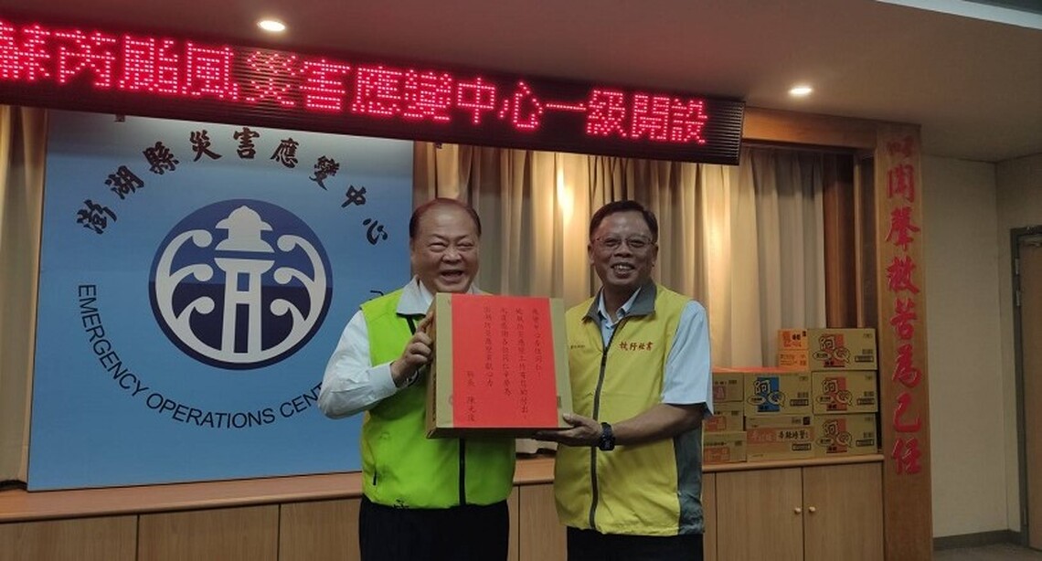 陳光復慰勉災害應變中心值勤人員辛勞 感謝守護鄉親生命財產安全