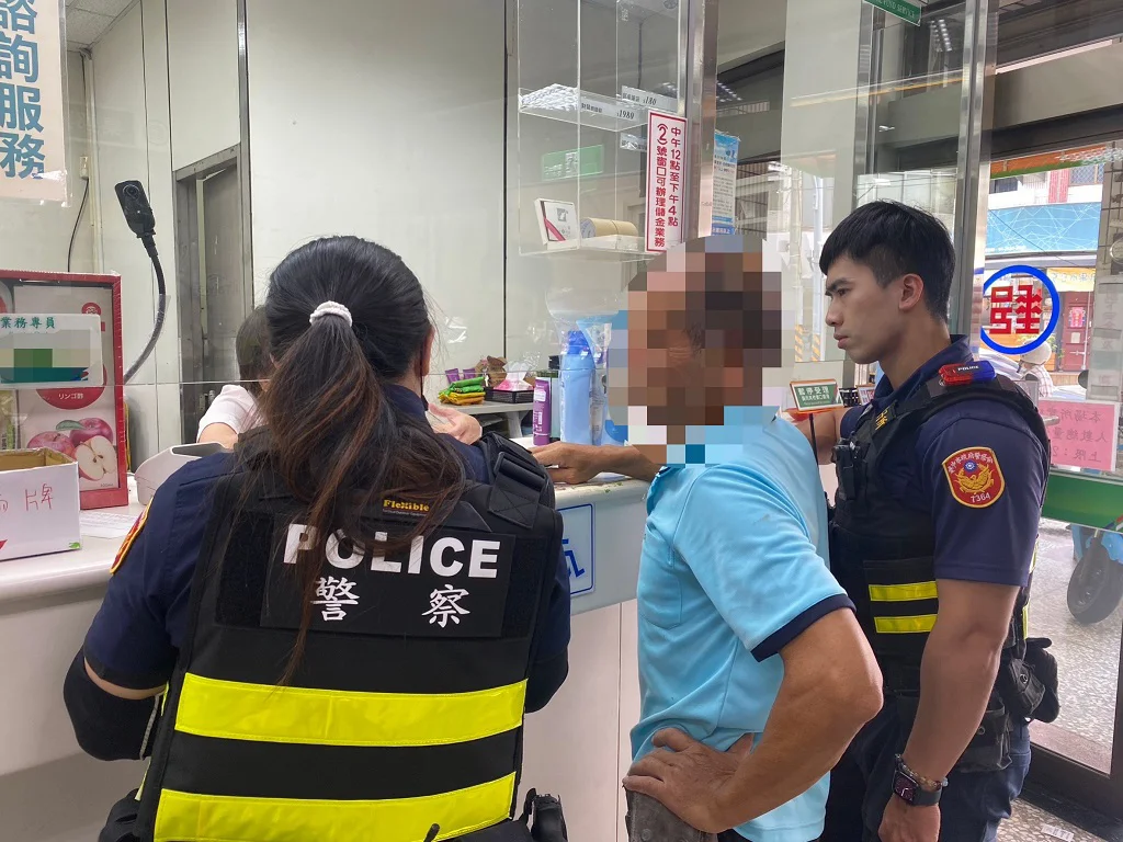 投資冰島普洱茶翁急匯款｜警郵聯手苦勸及時阻詐