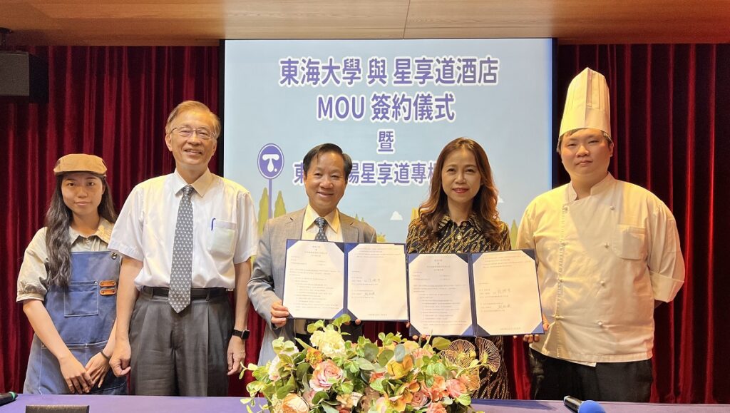 東海大學攜手星享道酒店集團,成立東海乳品專櫃門市「東海牧場之星享道」。(圖/東海大學提供)